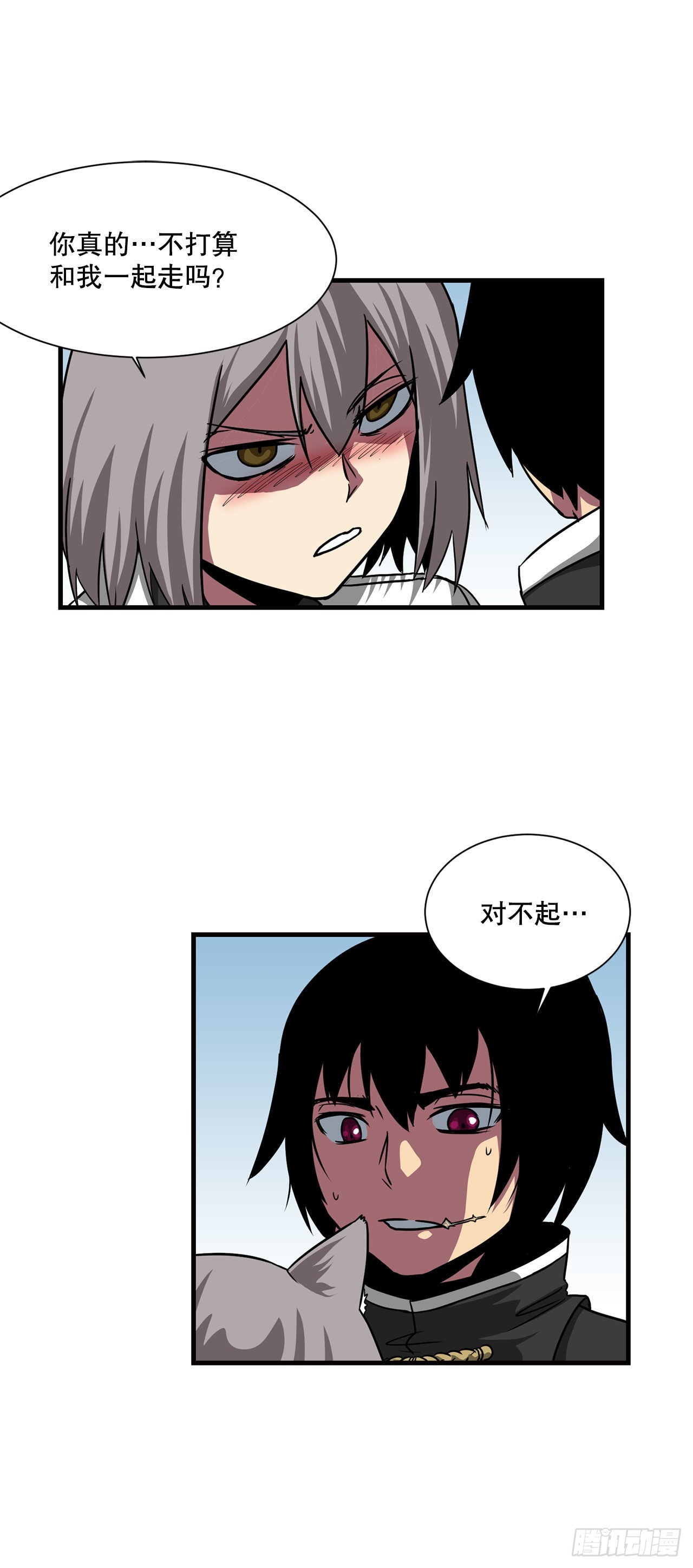 37.恩怨-第38话