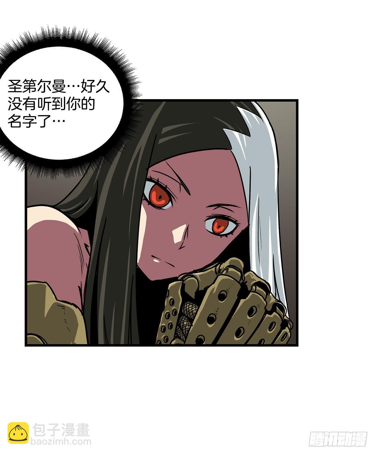 37.恩怨-第38话
