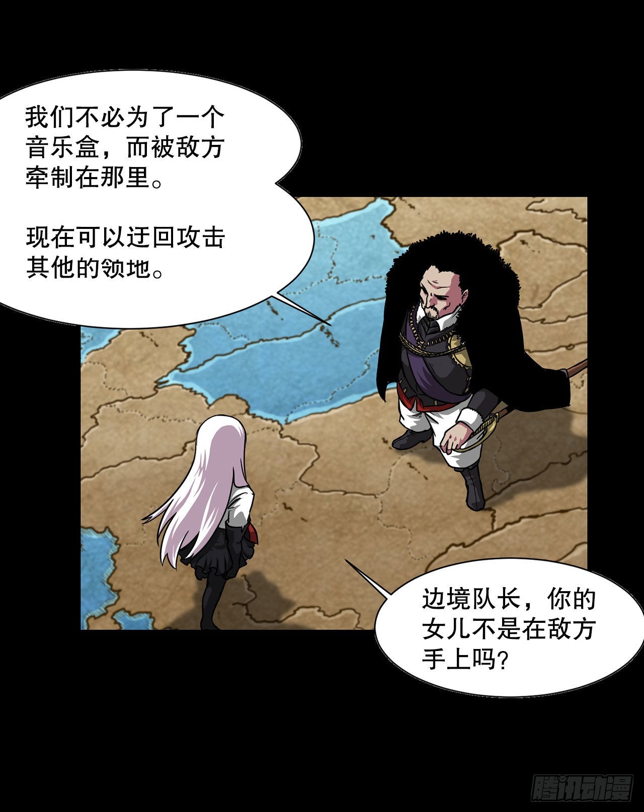41.解救人质(1/2)-第42话