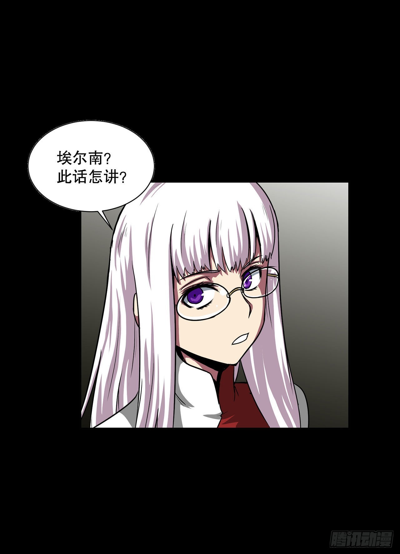 41.解救人质(1/2)-第42话