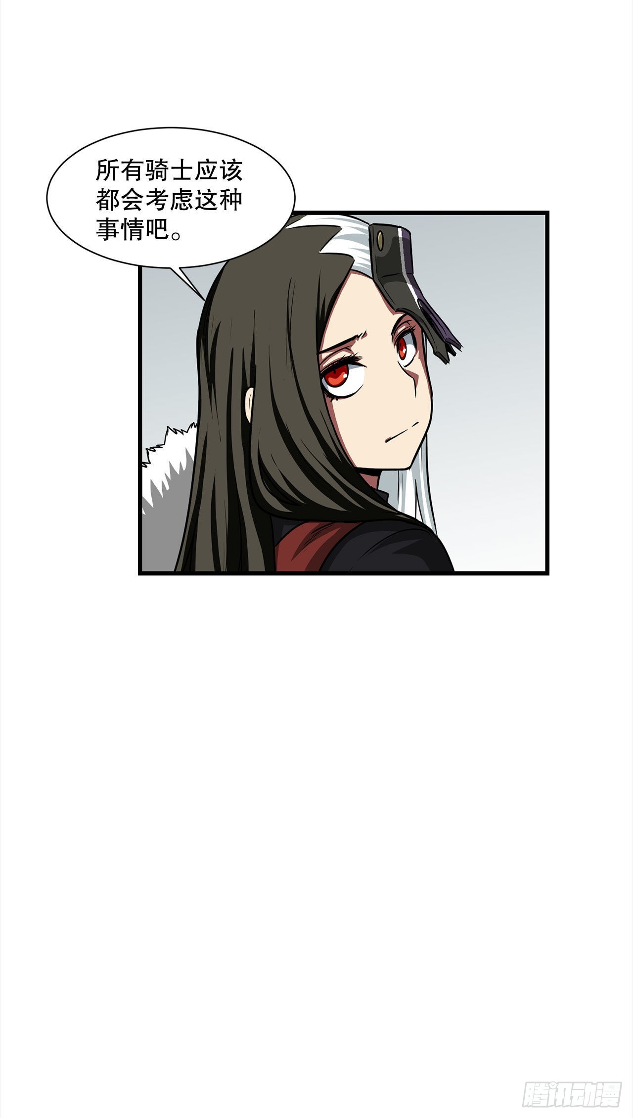 41.解救人质(1/2)-第42话