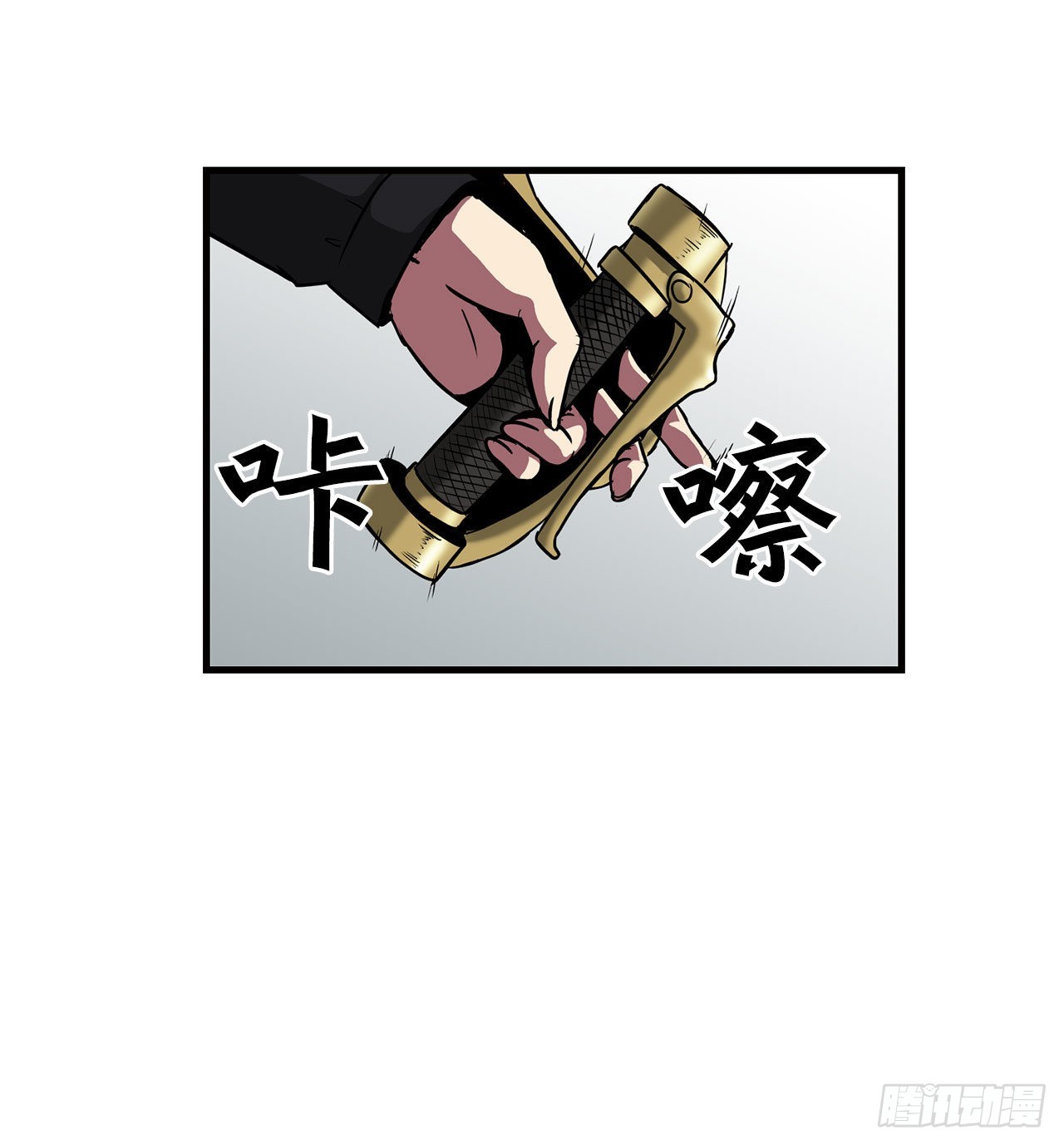 41.解救人质(1/2)-第42话