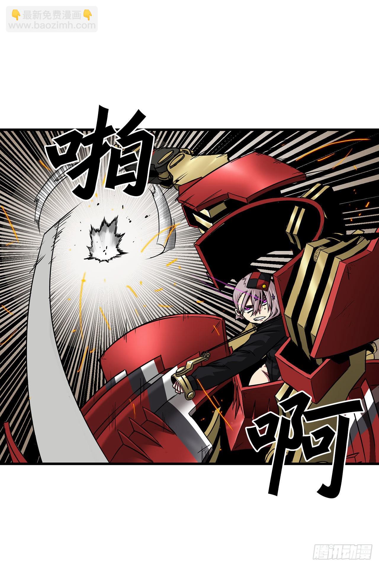 41.解救人质(1/2)-第42话
