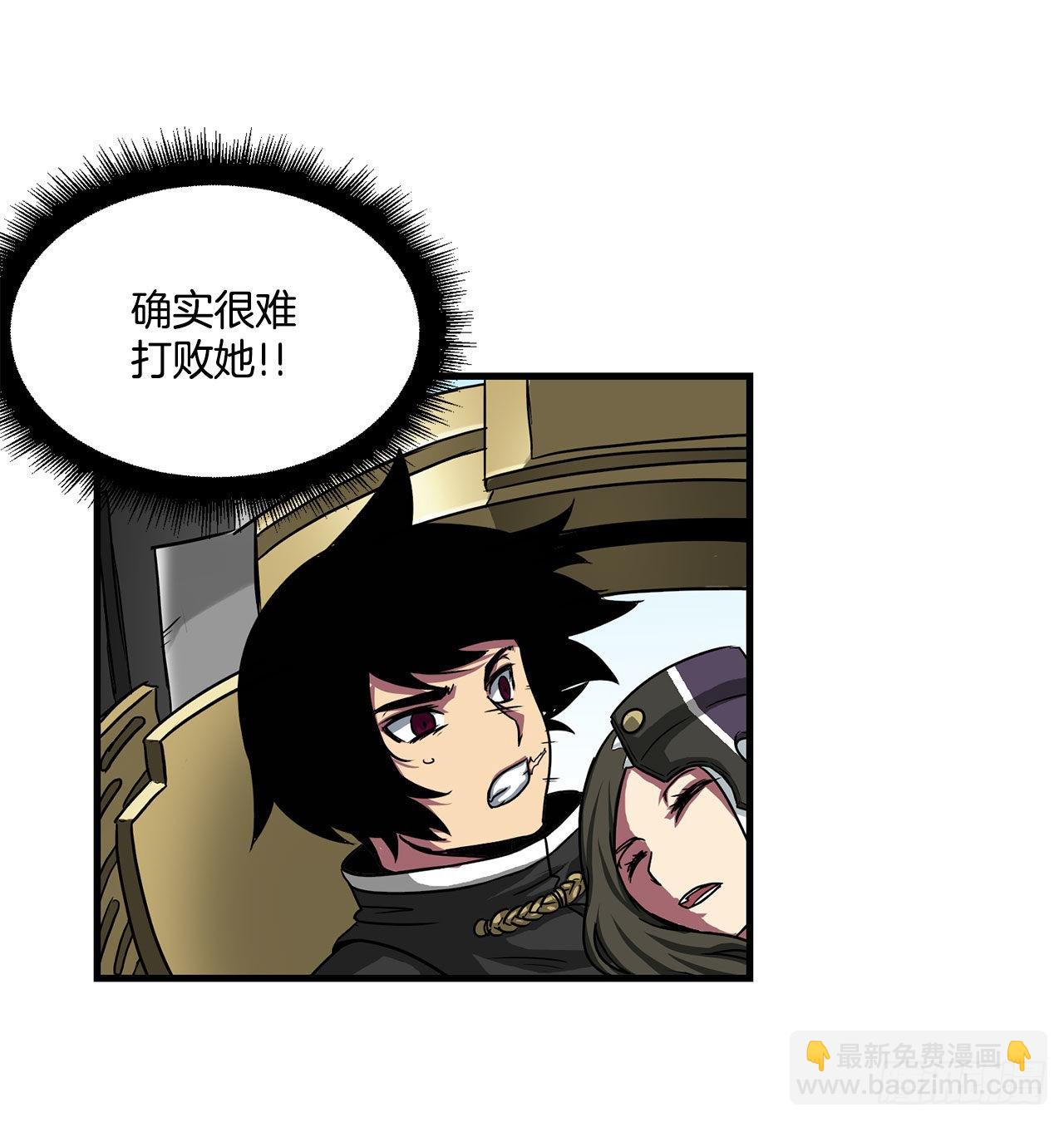 43.完美配合(1/2)-第44话