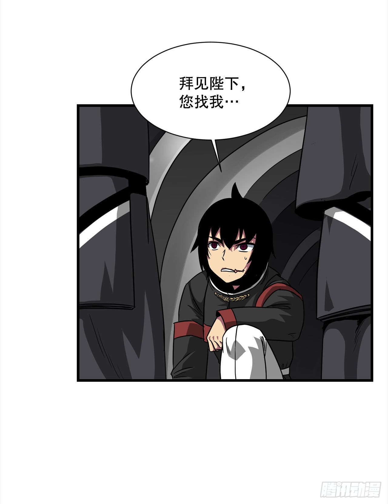 45.意外的爱(1/2)-第46话