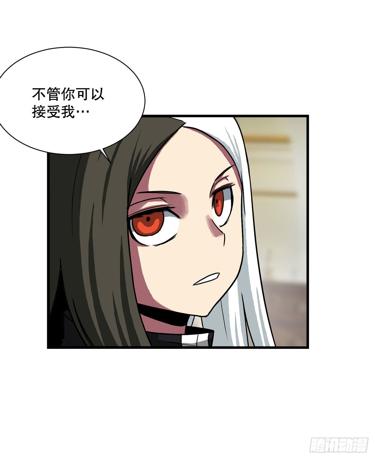 45.意外的爱(1/2)-第46话