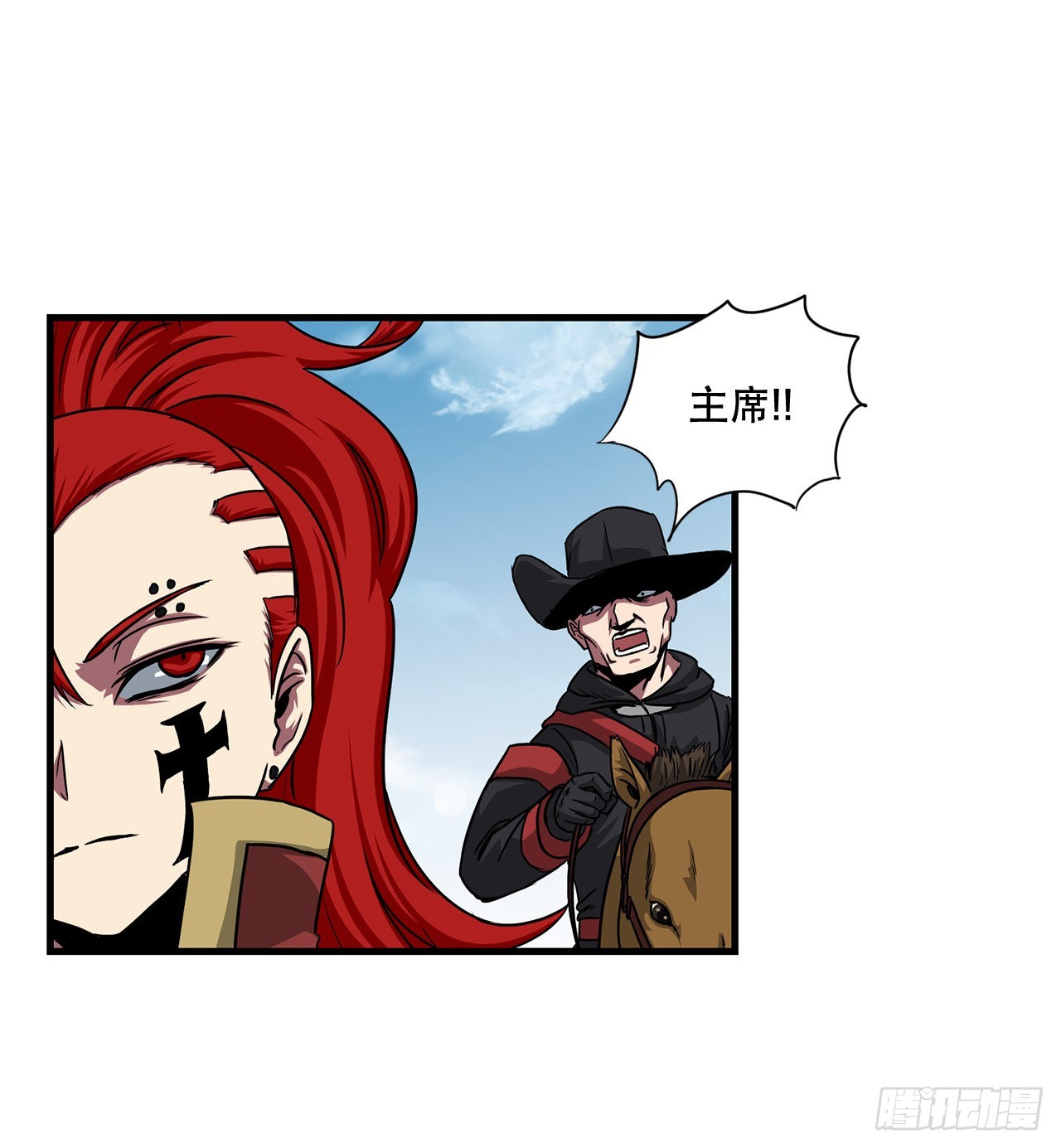 47.突发事件(1/2)-第48话