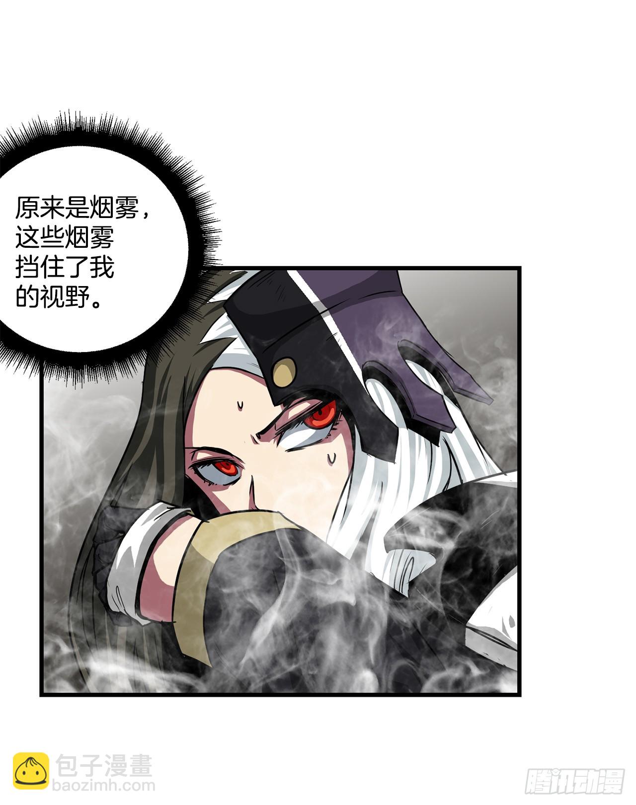 51.打败诺尔吉亚(1/2)-第52话