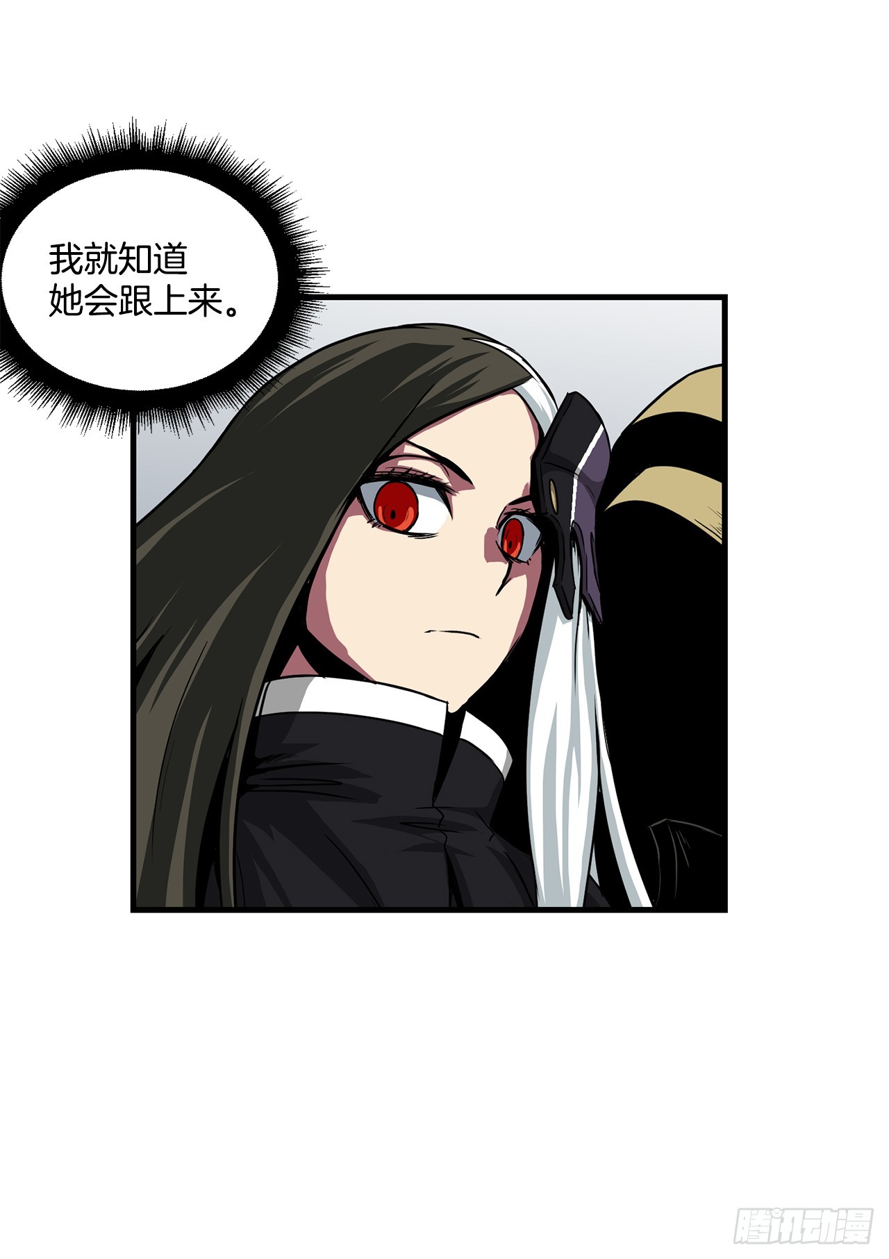 51.打败诺尔吉亚(1/2)-第52话