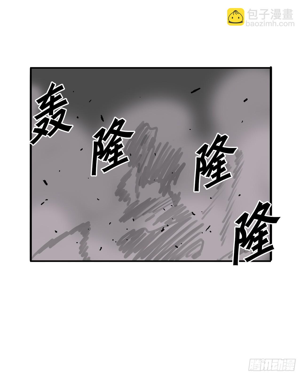 51.打败诺尔吉亚(1/2)-第52话