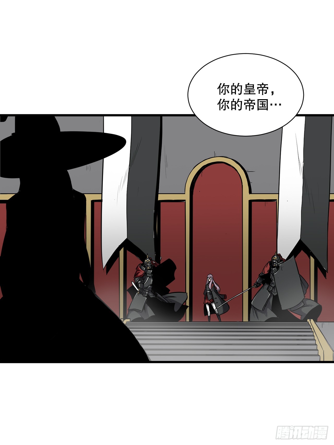 51.打败诺尔吉亚(1/2)-第52话