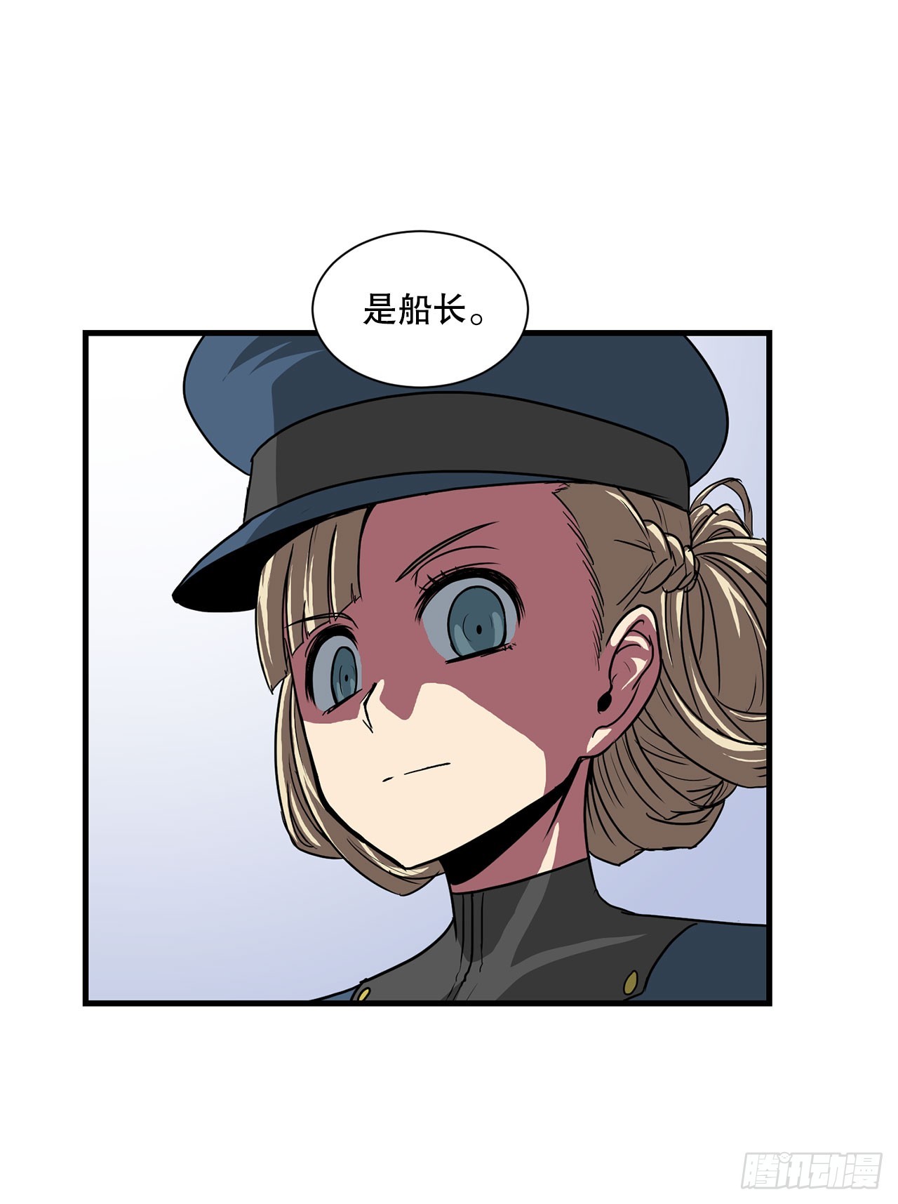53.回忆(1/2)-第54话