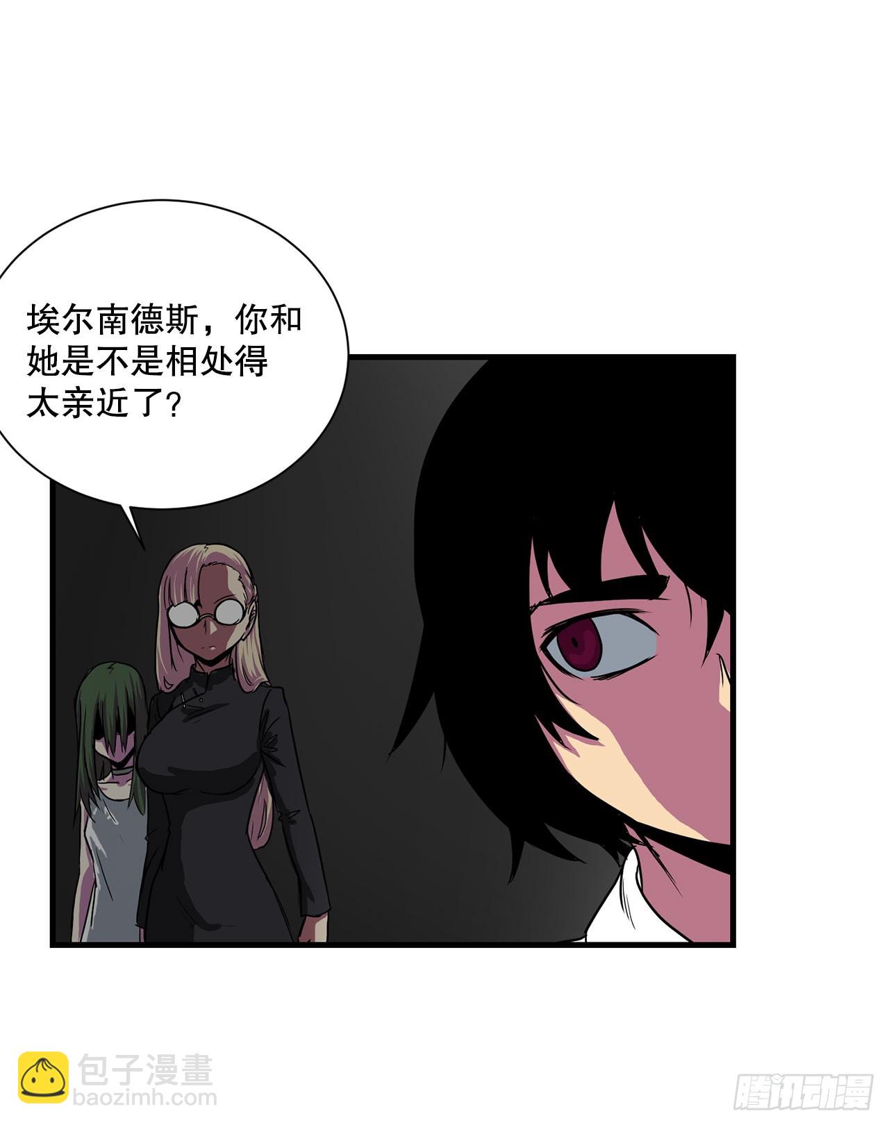 53.回忆(1/2)-第54话