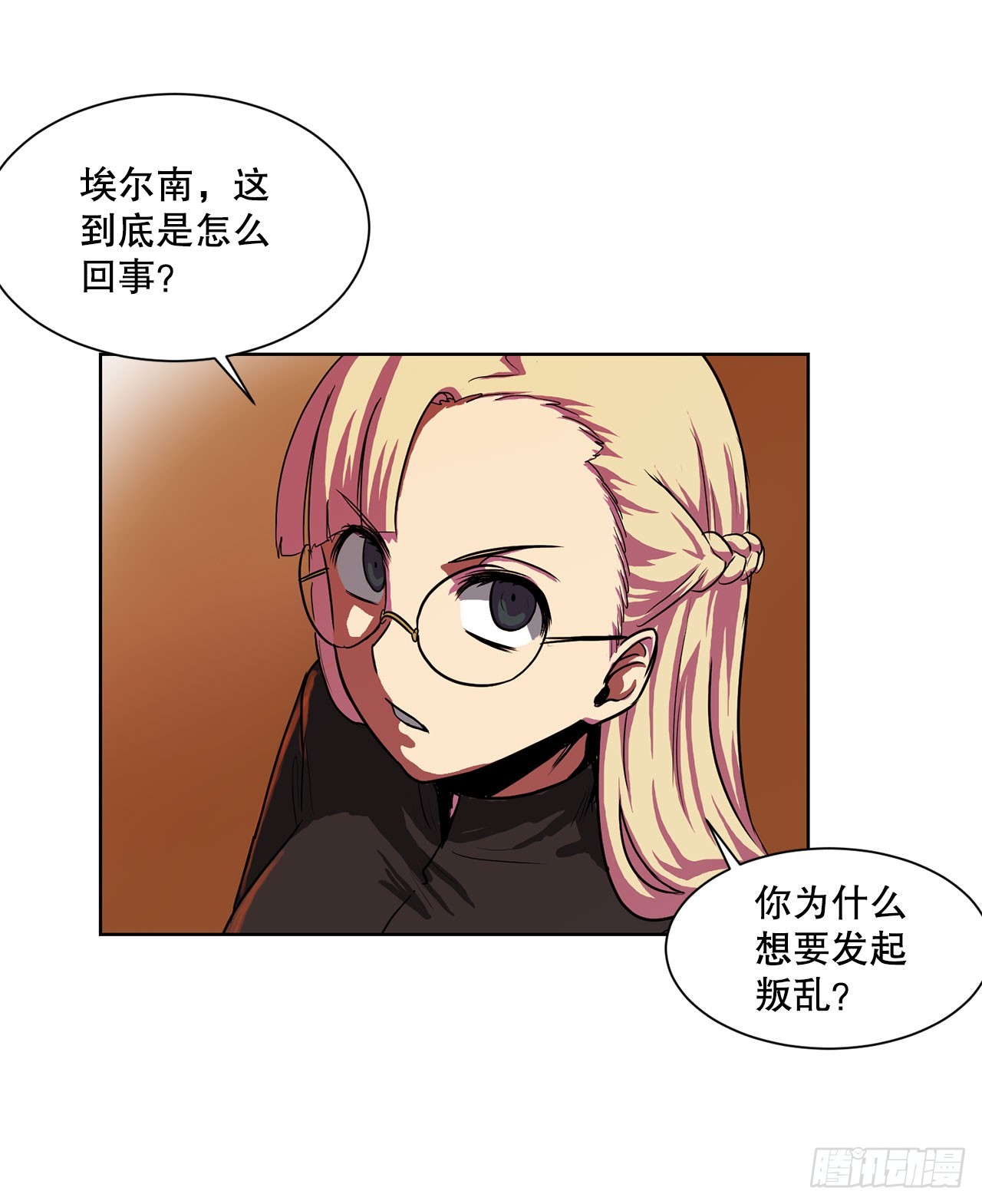 53.回忆(1/2)-第54话
