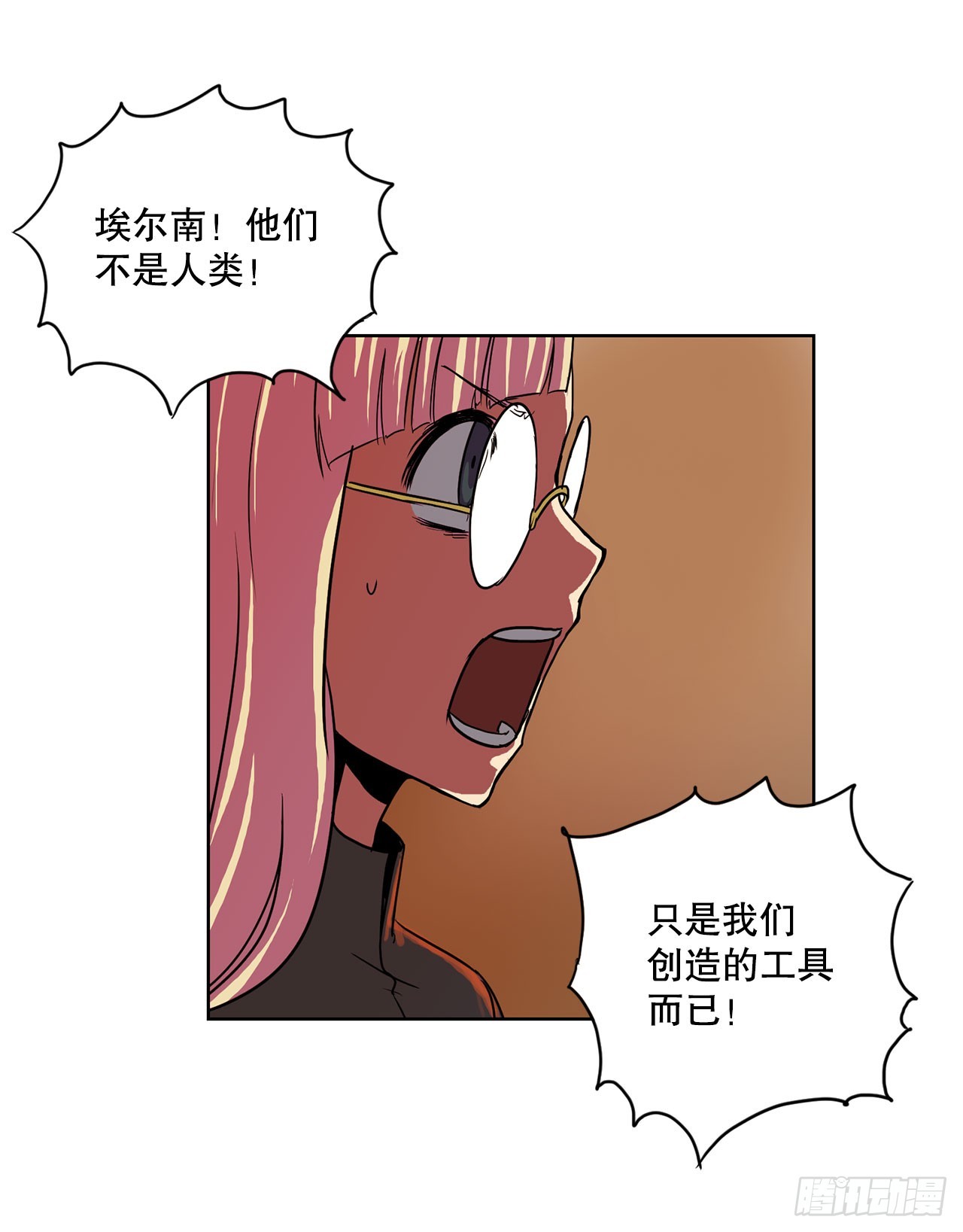 53.回忆(1/2)-第54话