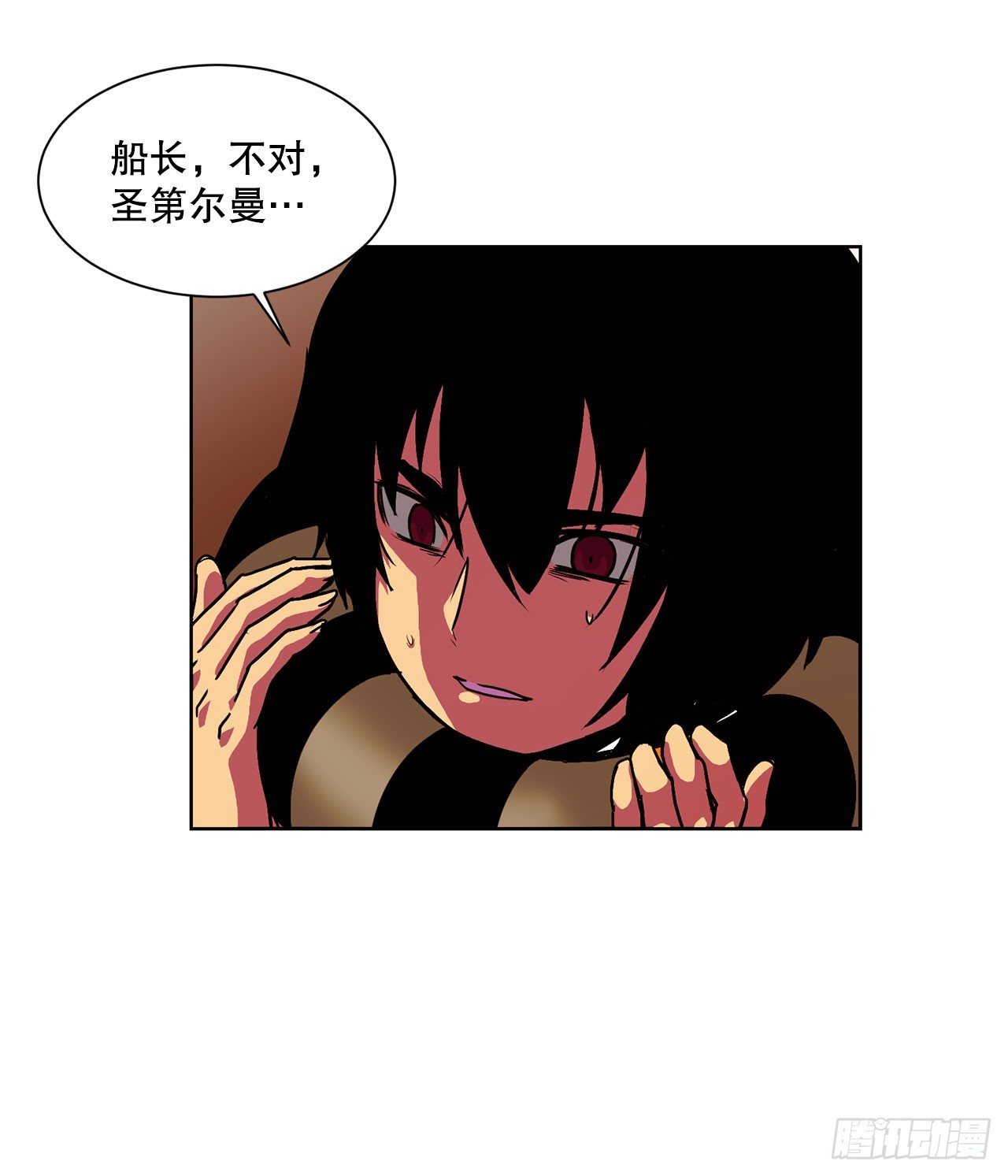 53.回忆(1/2)-第54话