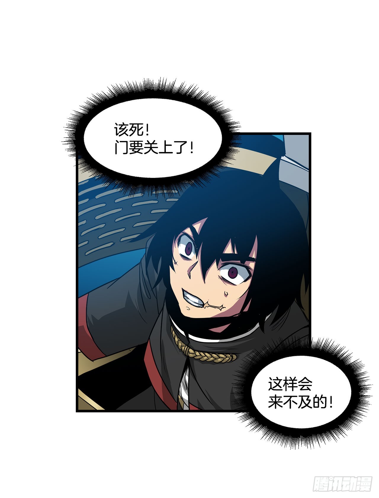 57.普罗米休斯苏醒(1/2)-第58话