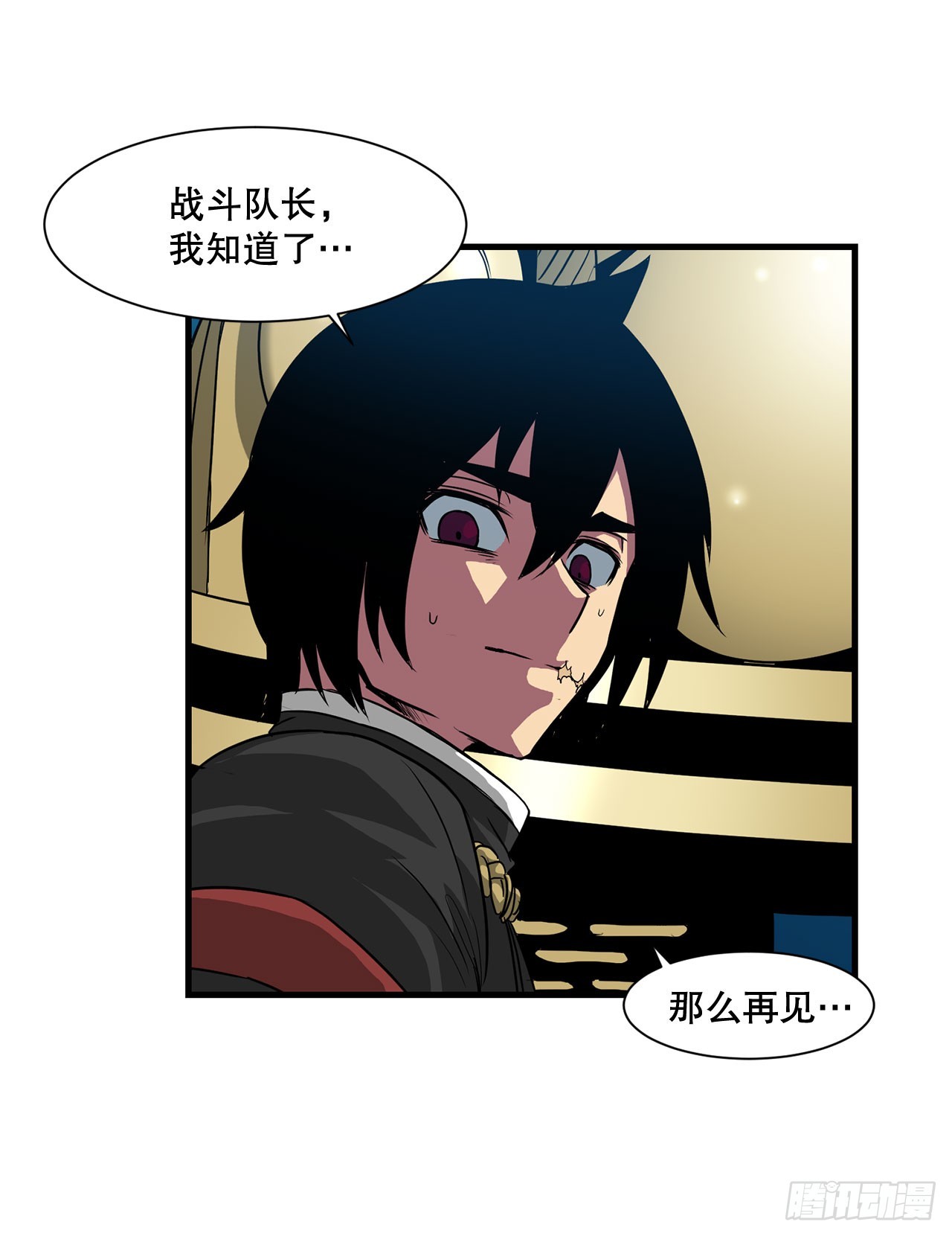 57.普罗米休斯苏醒(1/2)-第58话