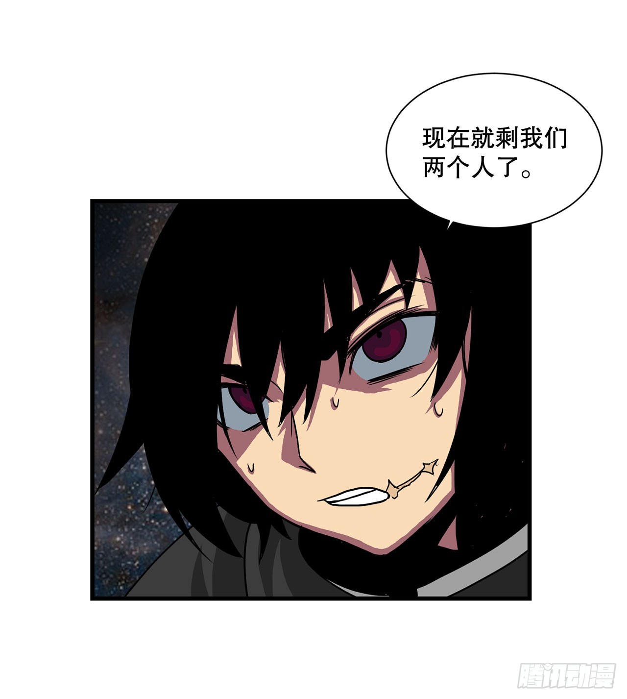57.普罗米休斯苏醒(1/2)-第58话