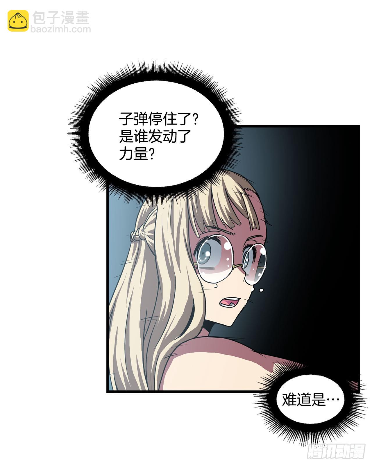 57.普罗米休斯苏醒(1/2)-第58话