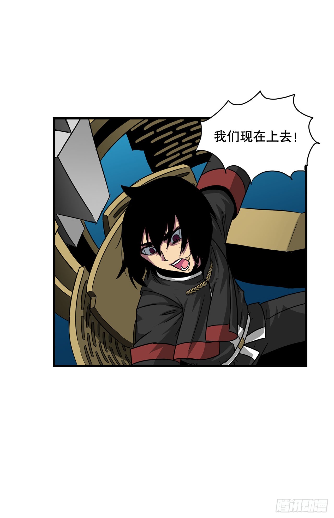 57.普罗米休斯苏醒(1/2)-第58话