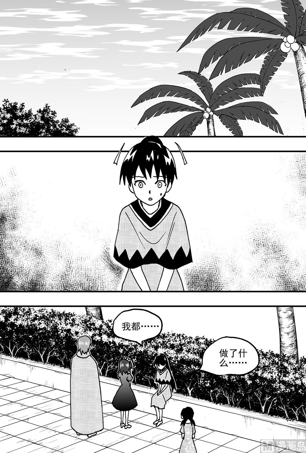 第102话-第102话