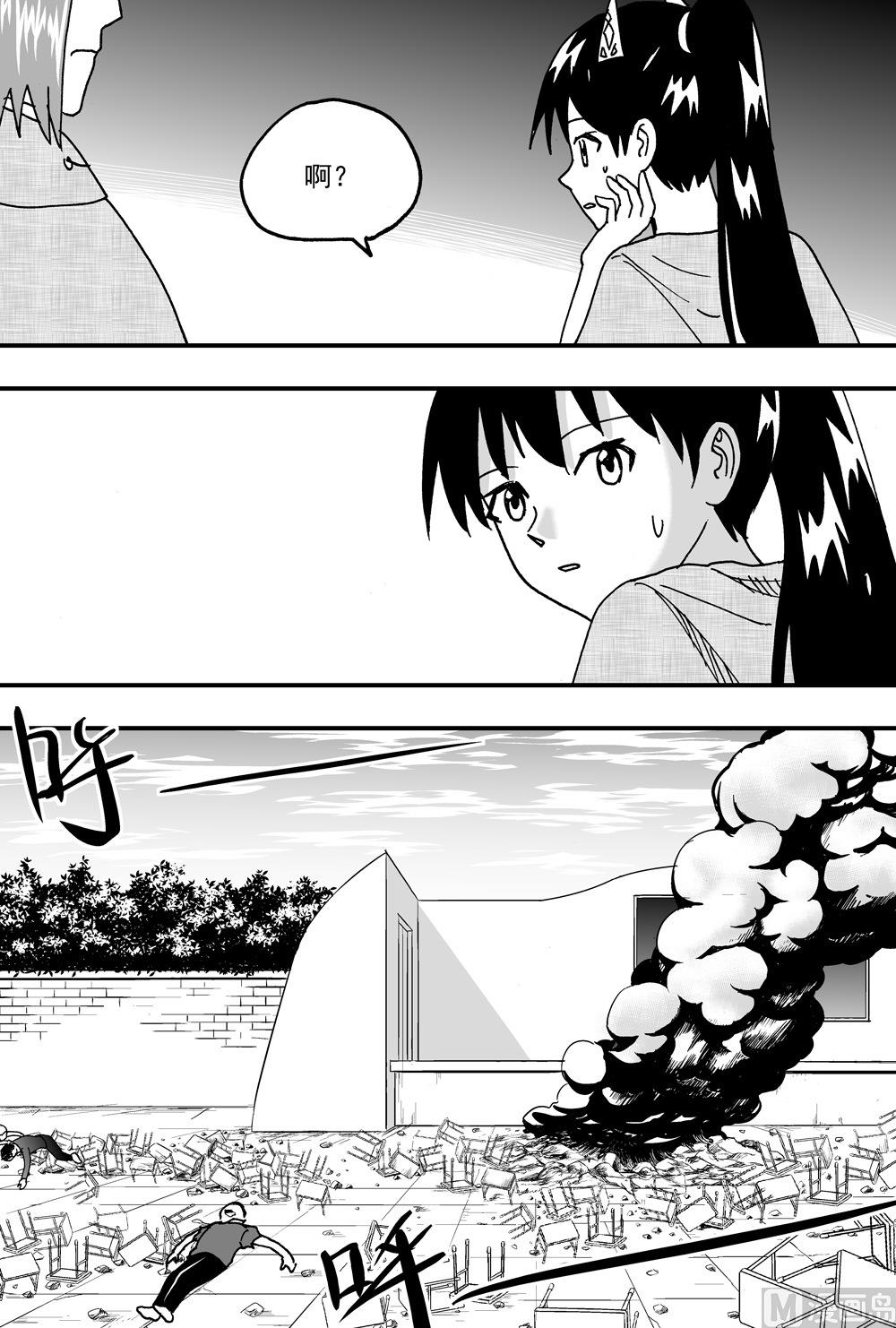 第102话-第102话