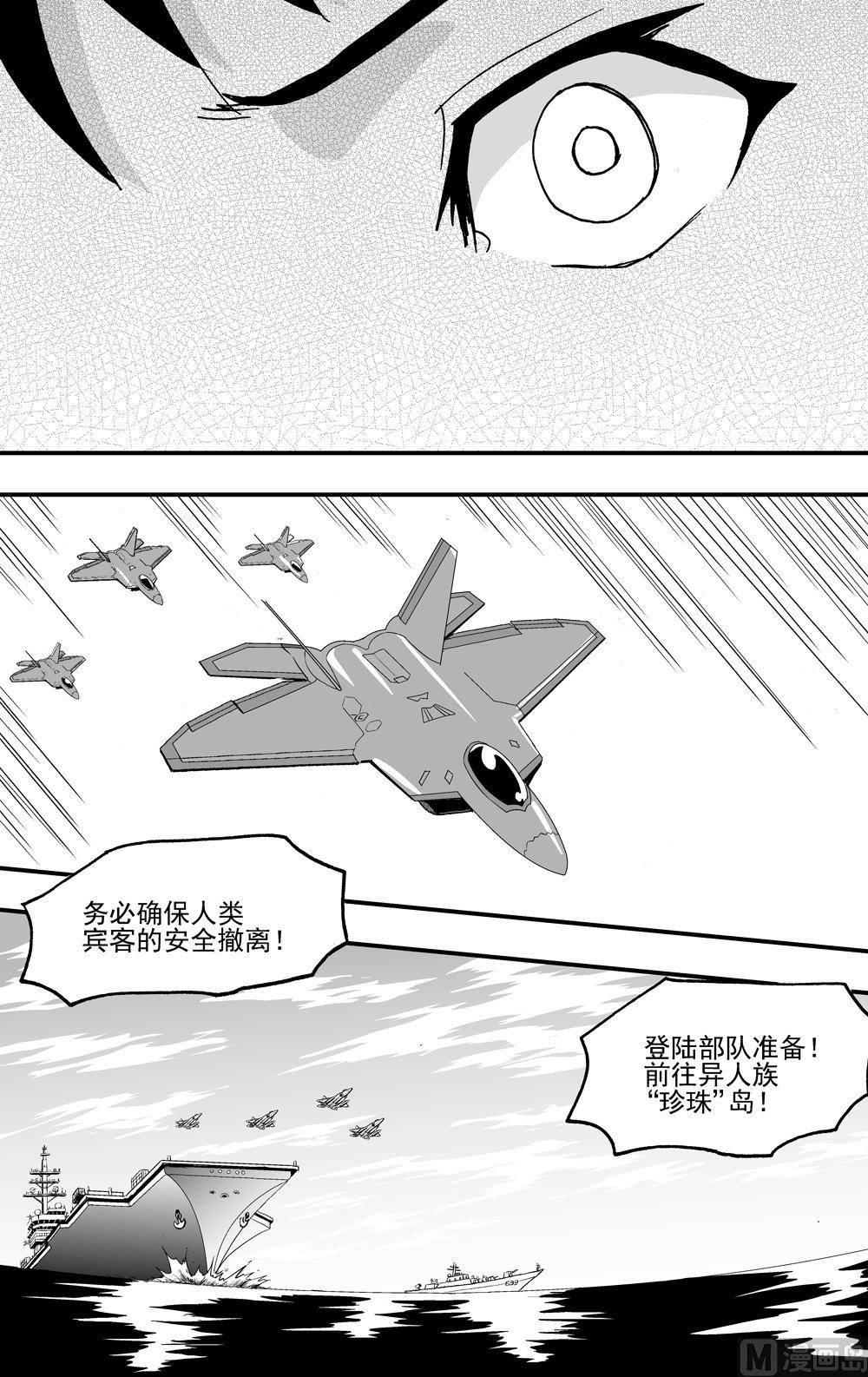 第102话-第102话