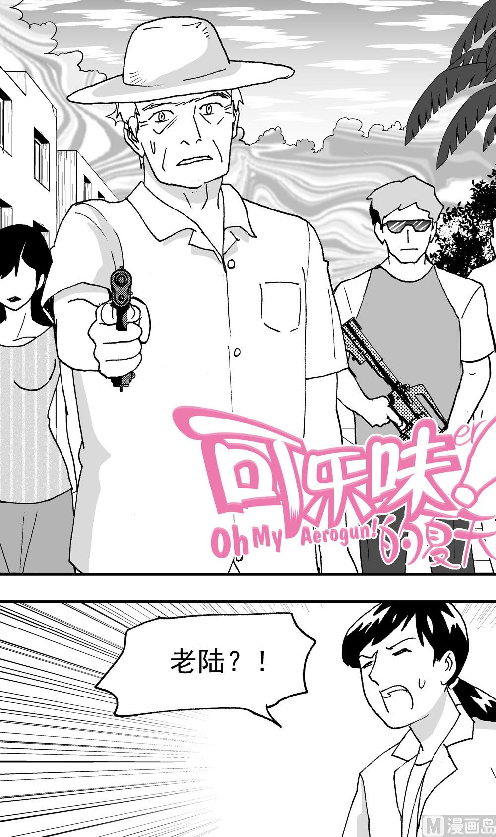 第104话-第104话