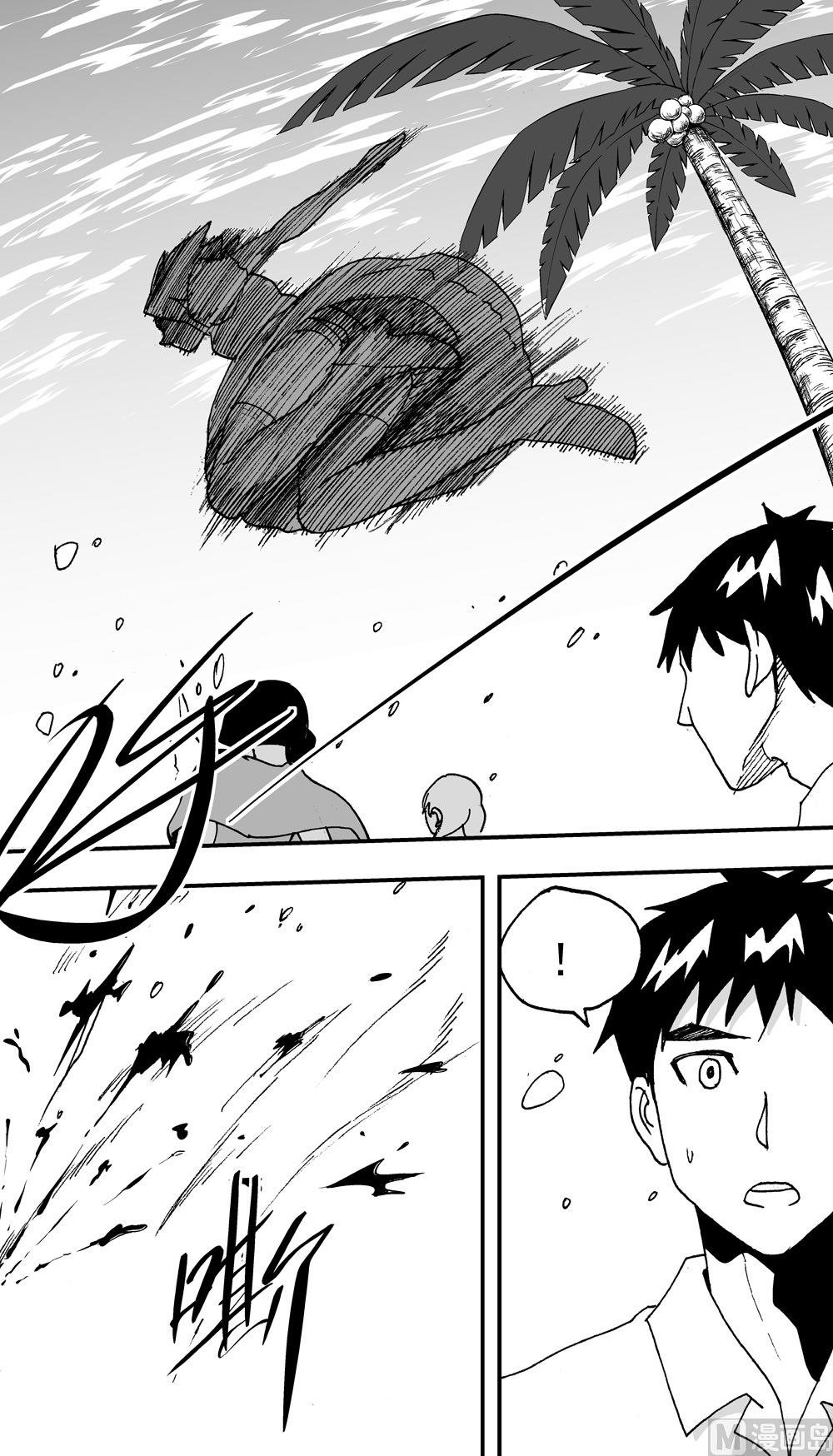 第104话-第104话