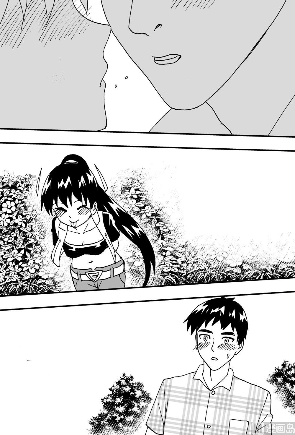 第106话-第106话