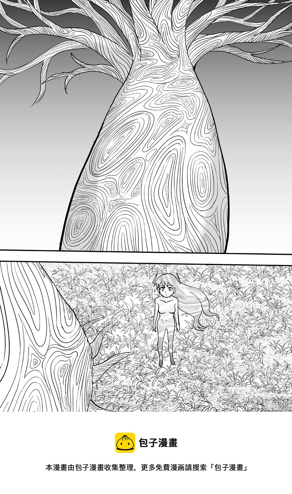 第108话-第108话