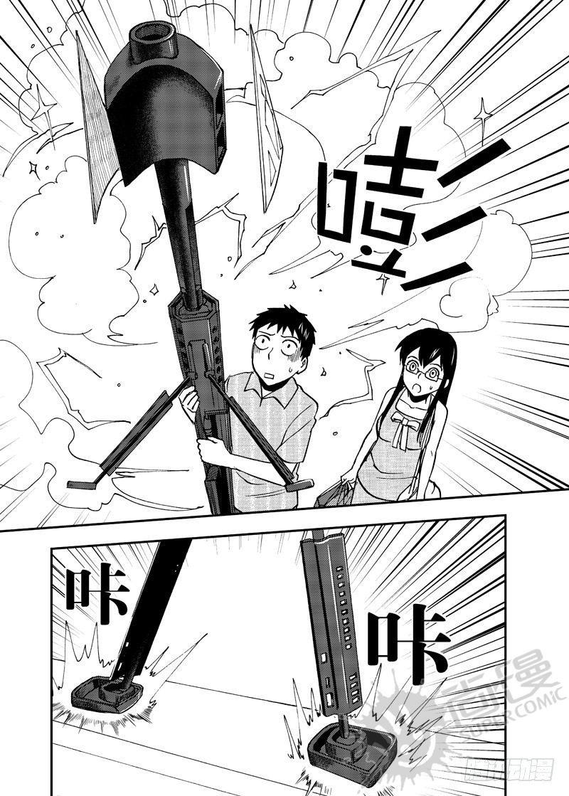 第5话 糖葫芦狙击 02-第12话