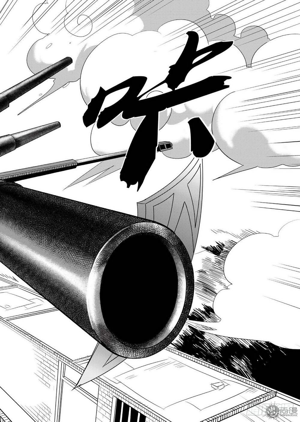 第12话 超变身 02-第26话