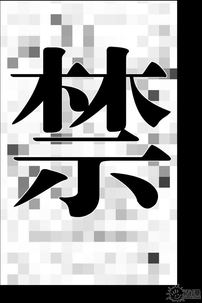 第48话-第48话