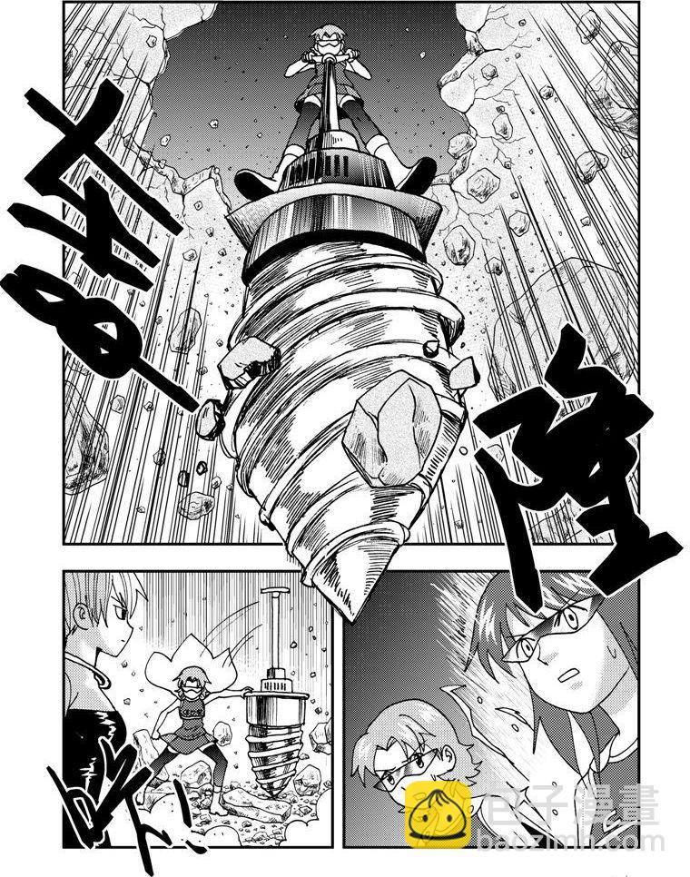 第50话-第50话