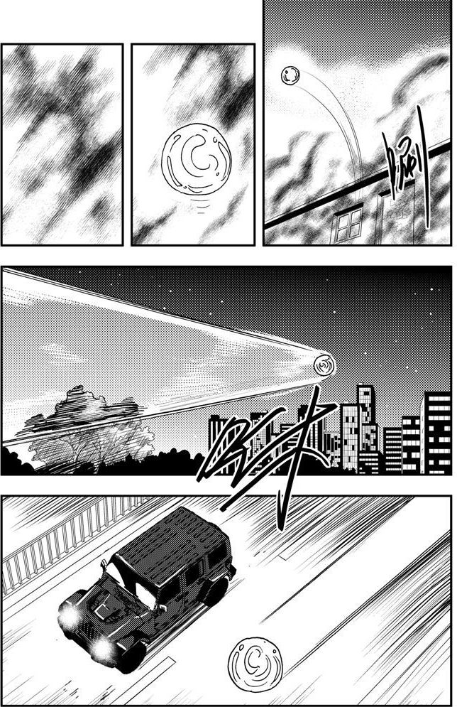 第58话-第58话