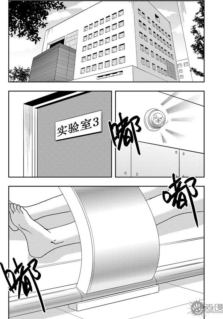 第60话-第60话