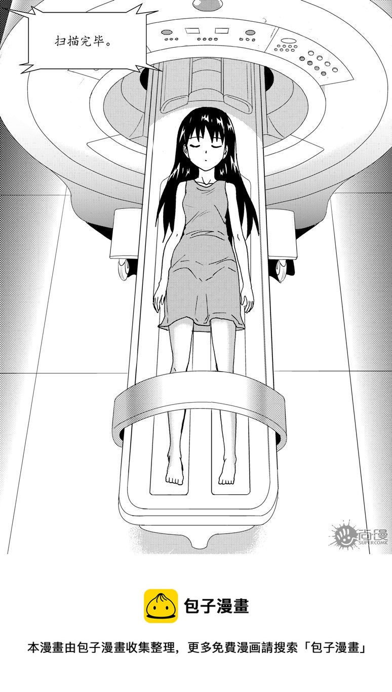 第60话-第60话