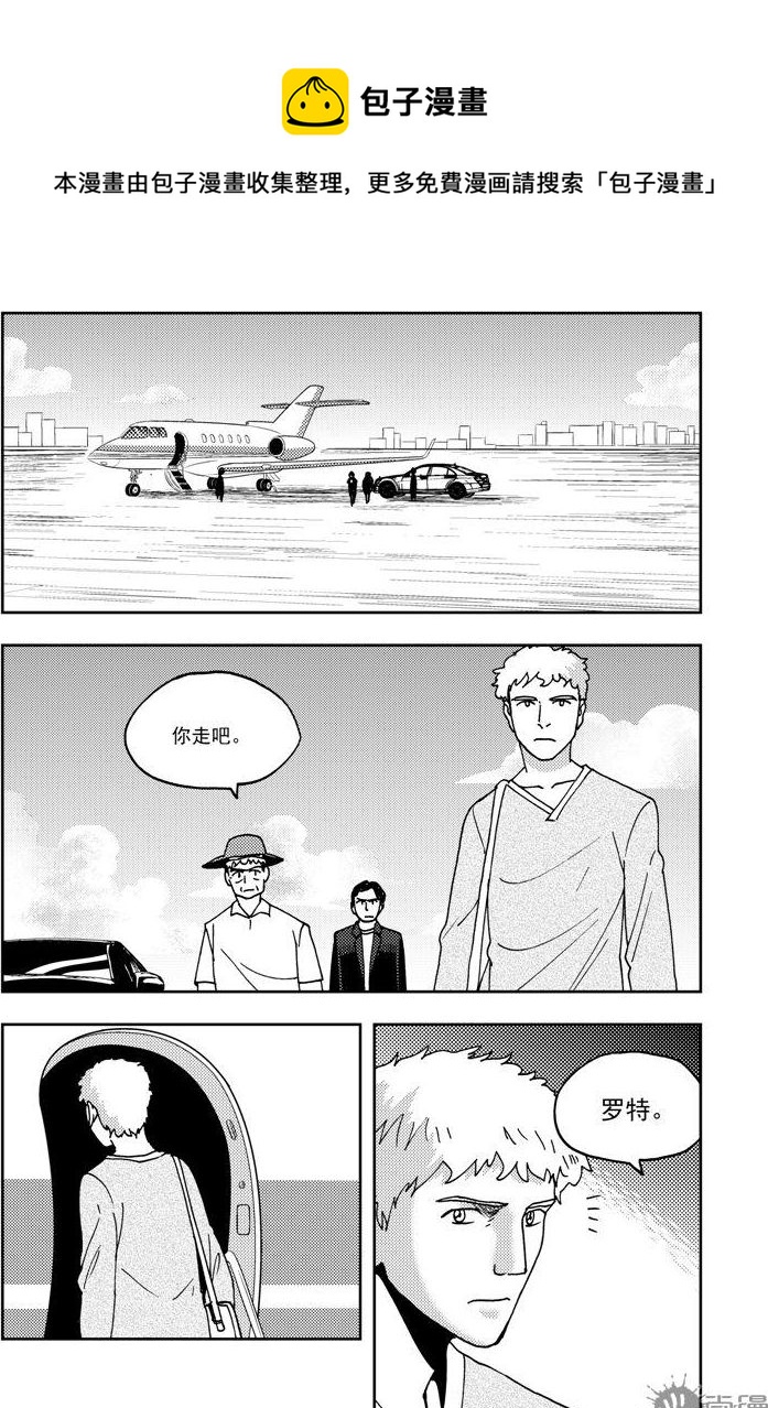 第74话-第74话