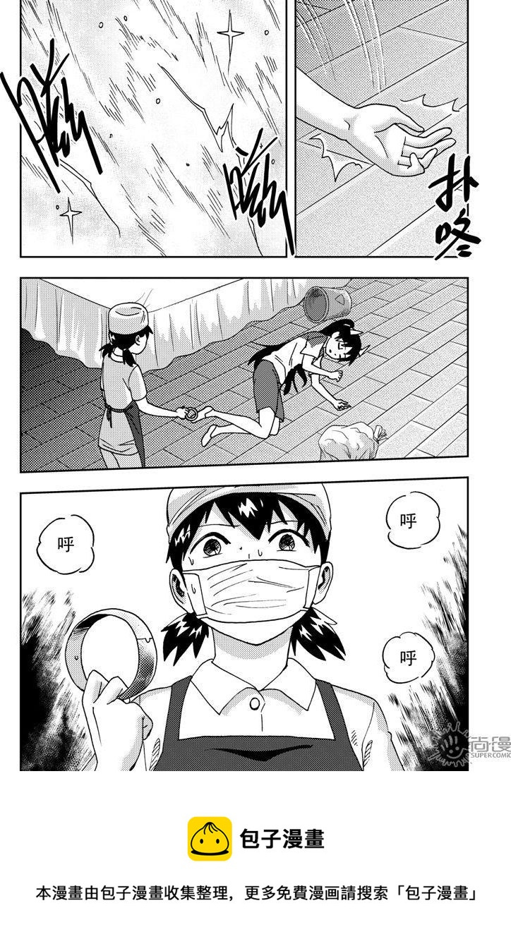 第74话-第74话