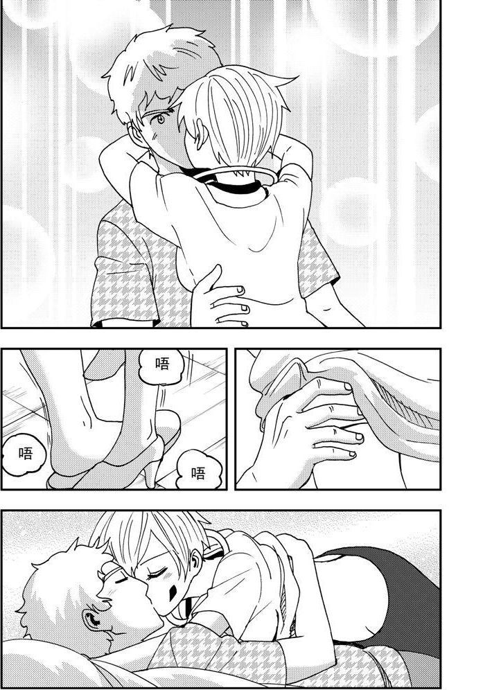 第86话-第86话