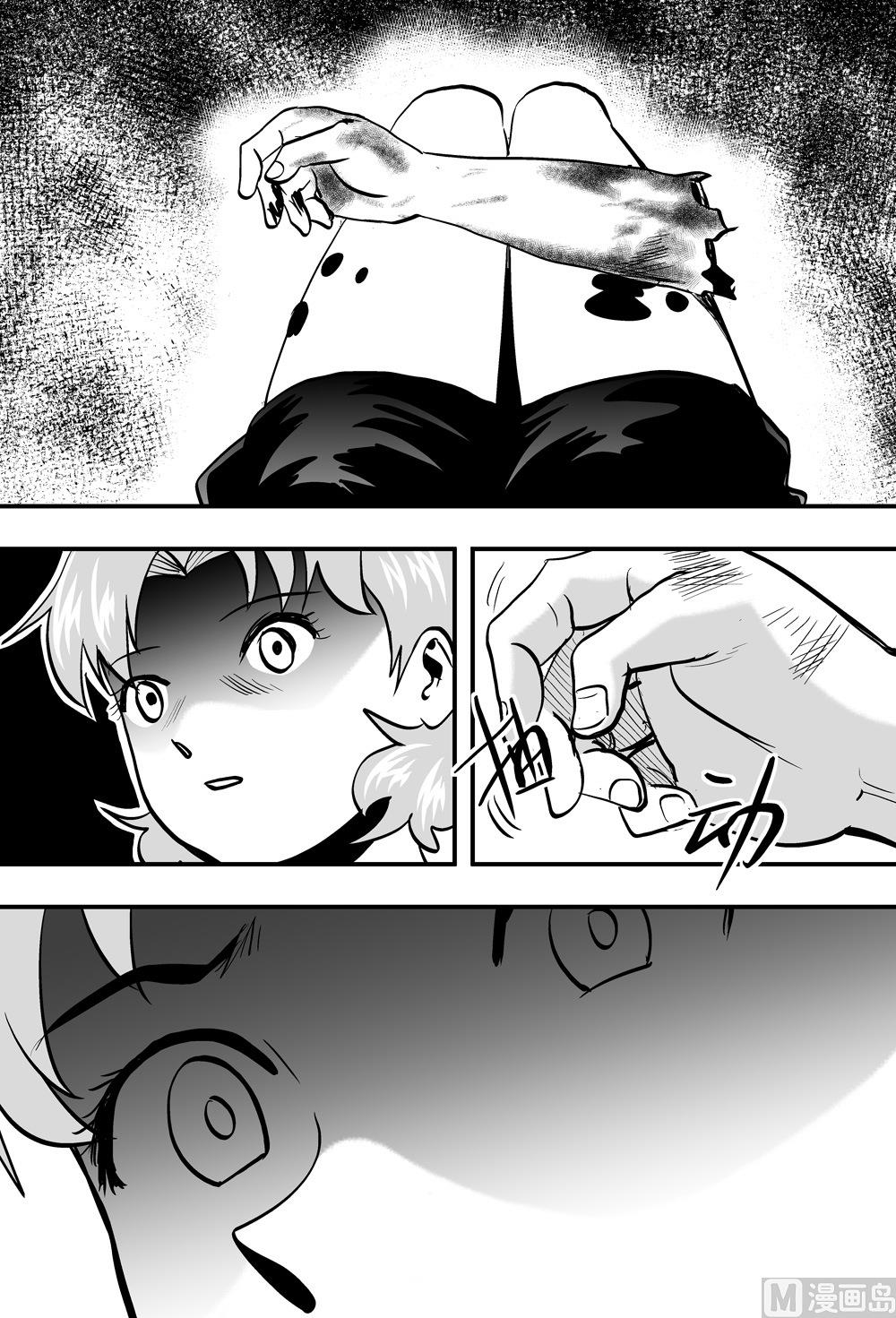 第100话-第100话