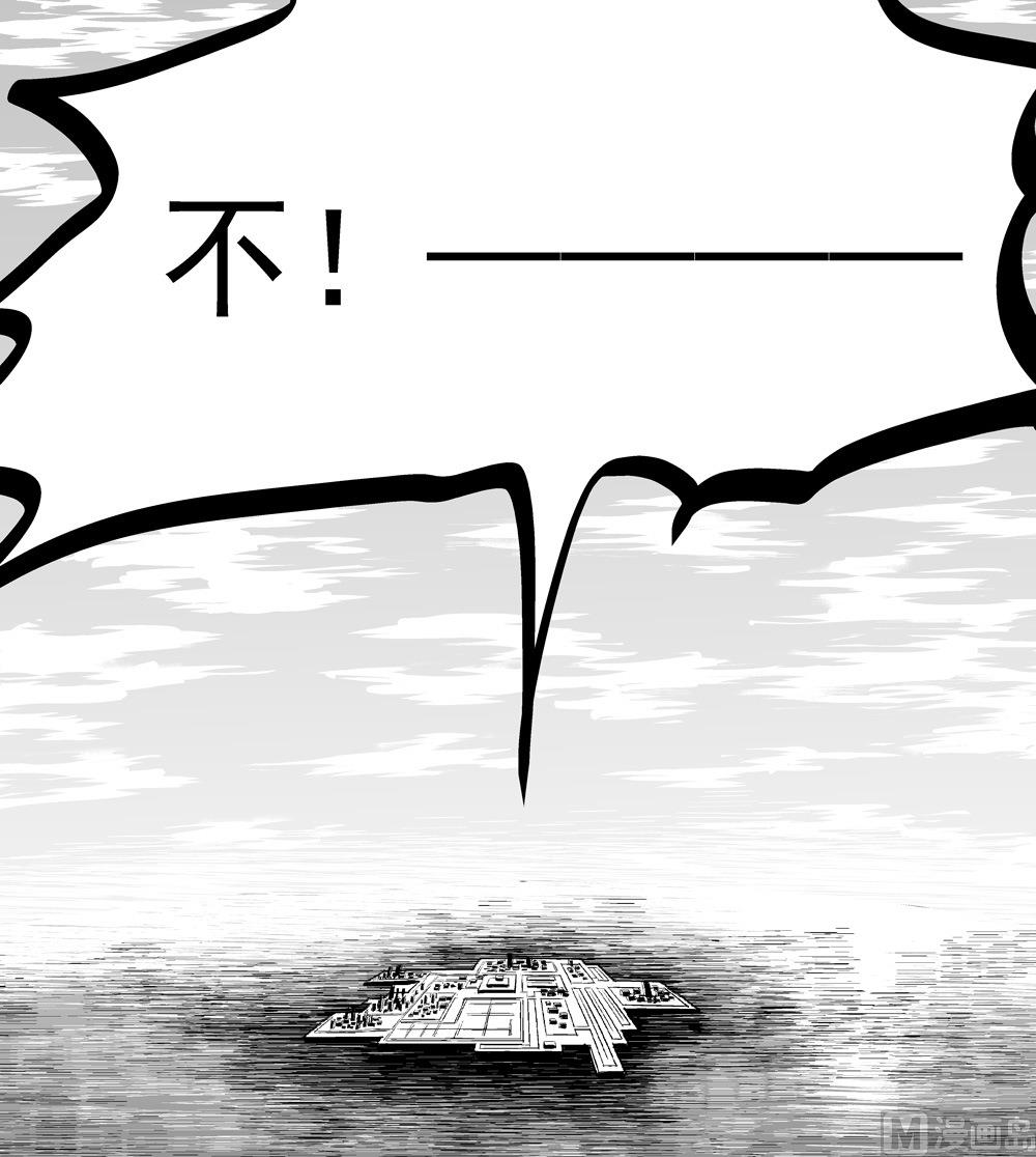 第100话-第100话