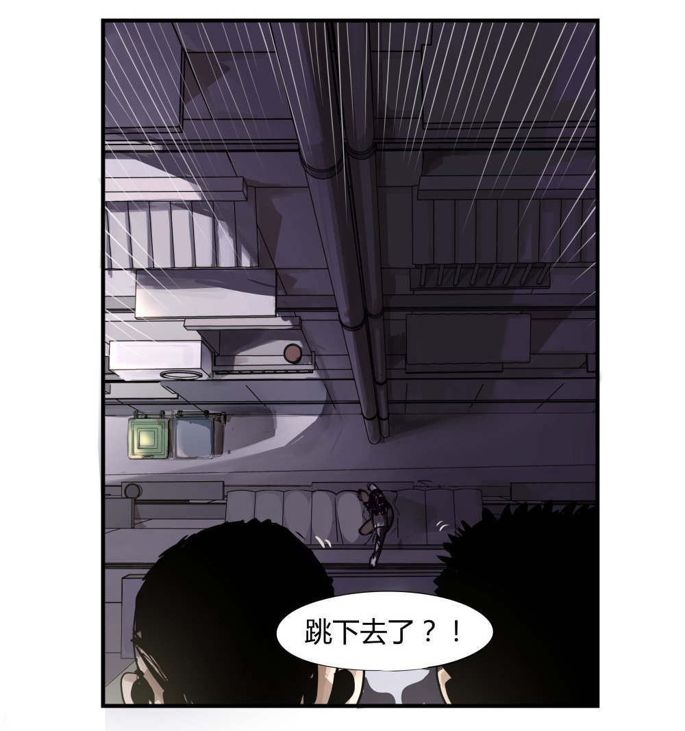 第2话 背叛-第2话