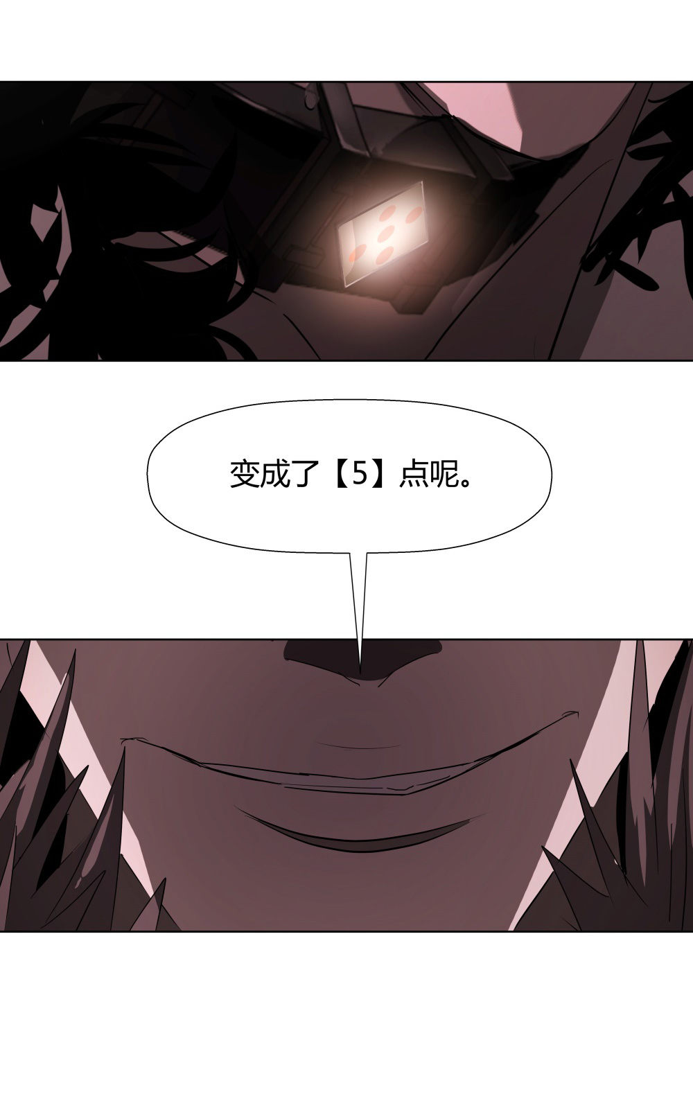 第12话 3 or 7？-第12话