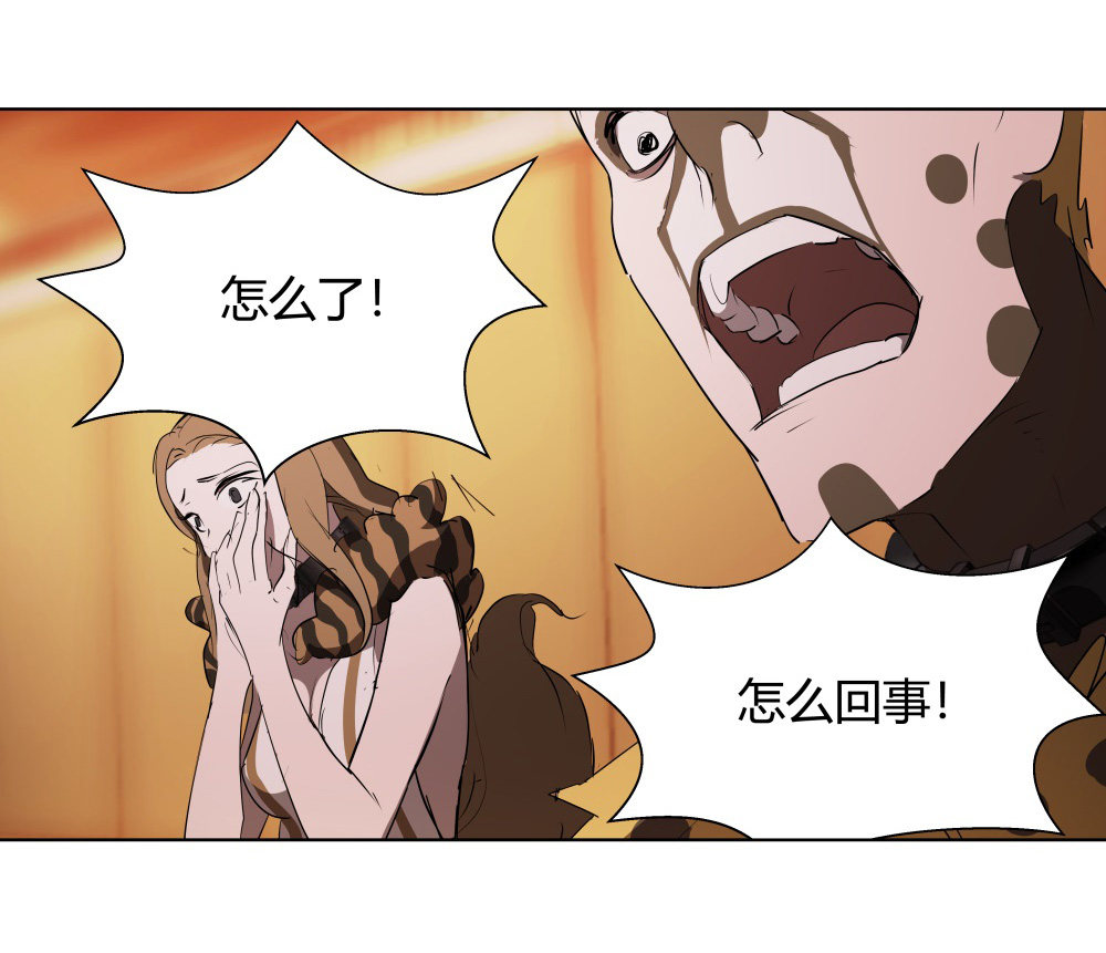 第12话 3 or 7？-第12话