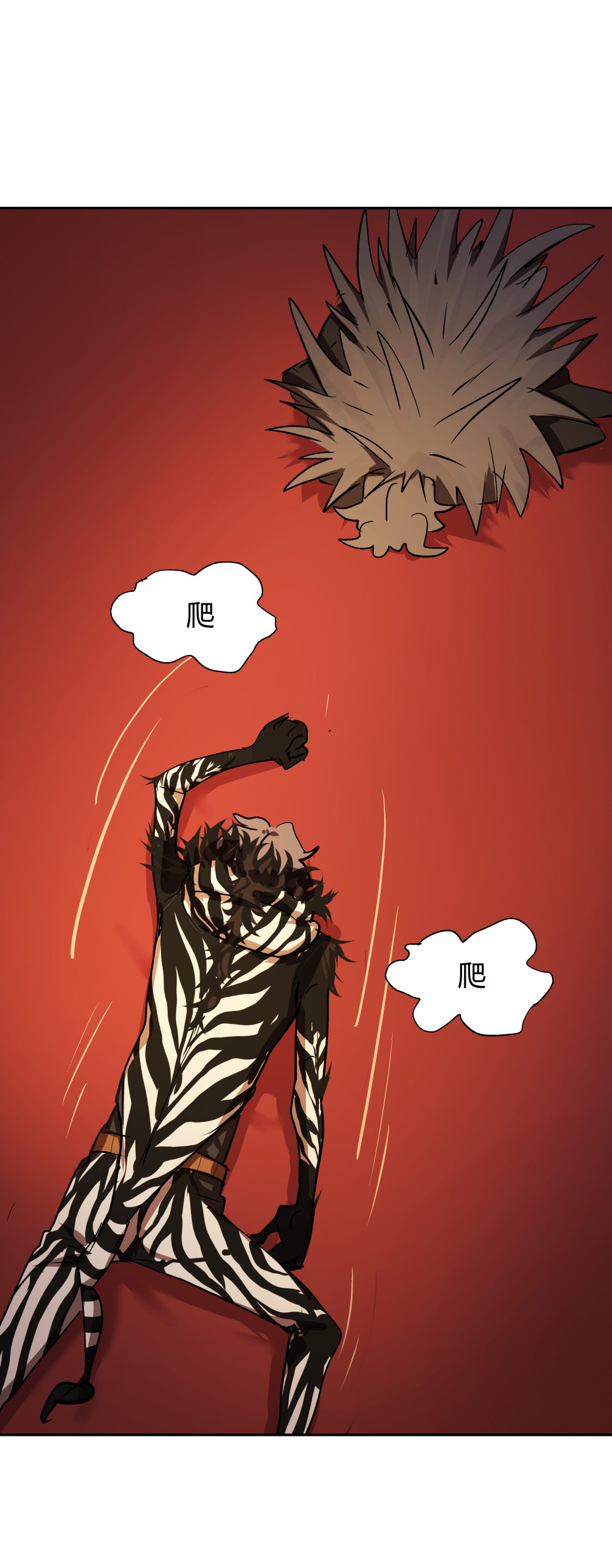 第30话 豪猪的目的-第30话