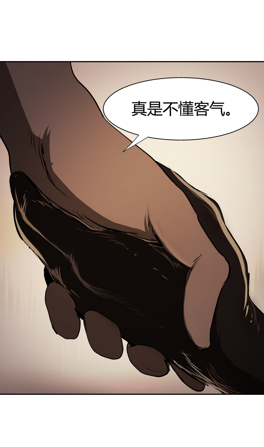 第30话 豪猪的目的-第30话