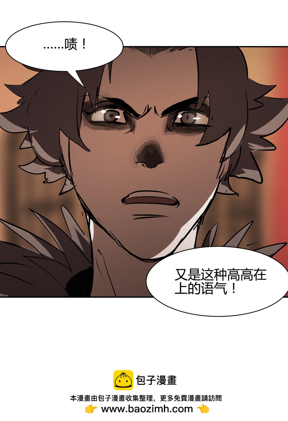 第30话 豪猪的目的-第30话